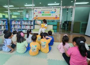 영주시립도서관, 하반기 ‘다북다복 도서관 나들이’ 운영