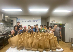 고령군, ‘찾아가는 우곡 수라상’ 도시락 전달 프로그램 운영