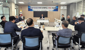 경북도, 문경시 보훈단체와 현장 간담회 개최