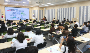 2025 APEC 앞둔 경주, 관광특구 발전전략 본격 수립