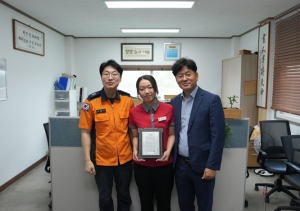 경산소방서, 와촌 휴게소 화재 초기 진압한 시민에 표창패 수여
