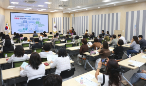 시민과 함께하는 저출생 극복, 경주시 인구교육 열려