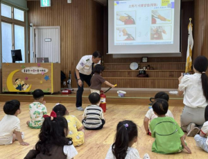 상주시, 안전취약계층 맞춤형 안전교육 실시