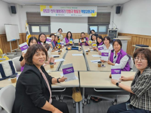 의성군, 아토피·천식 예방 위한 ‘인형극 활동가 역량강화 교육’ 실시