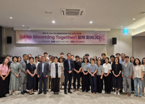 경북교육청, IB 학교 라운드테이블 개최