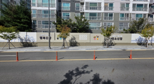 대구 동구 신암동 가로 벽면, 새 옷 입다.