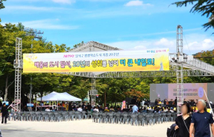 세계와 함께하는 ‘달서 평생학습축제’… 대구 최초 지정 20주년의 성과를 펼치다