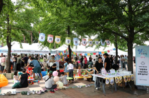 달서구, `2025 복지한마당` 9월 6일 개최… Hot한 복지 Cool하게 즐기자!
