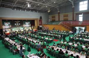 청도군, 새마을지도자 한마음대회 성료