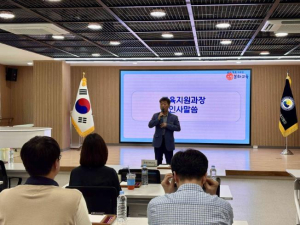봉화교육지원청,`현장체험학습 기타보조인력 운영 지원`본격 시행