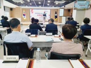 봉화교육지원청, 희망을 주는 따뜻한 봉화교육 실현을 위한