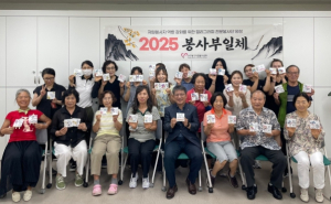 대구북구자원봉사센터, ‘2025 봉사부일체’캘리그라피 전문교육 성료