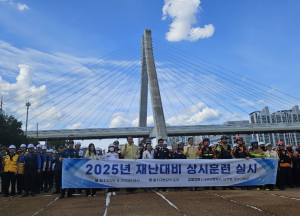 대구교통공사, 중부소방서·남구청 합동3호선 복합재난대비 상시훈련 실시
