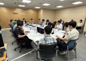 포항시, CIQ 운영협의체 회의 참석…APEC 대비 출입국 협력체계 강화