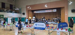 경상북도교육청, 2025 경북학교스포츠클럽대회 개최