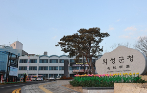 의성군, 대구경북신공항 이전 예정지 일원 토지거래허가구역 재지정·조정