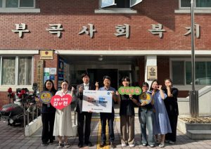 김천시 복지기획과, ‘복지는 따뜻하게, 청렴은 철저하게!’ 청렴 릴레이 챌린지로 눈길!