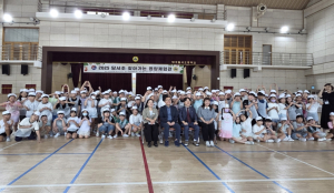 대구시교육청, ‘확대형 찾아가는 영양체험관’ 운영