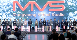 경북자치경찰위, 자치경찰제 실질화 선도를 위한 전문 교육 가져