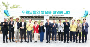 대구시의회 건설교통위원회, 금호워터폴리스 현장 방문