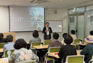 의성도서관, 하반기 인문 독서 아카데미 운영… 여행으로 삶을 바라보다!