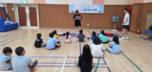 대구공공시설관리공단 서재문화체육센터, 어린이 대상 『눈높이 응급처치 교육』 실시