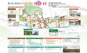 경북도, 우리동네살리기 도시재생 공모 2곳 전국 최다 선정!