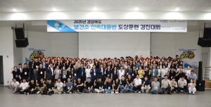 경북 24개 보건소 신속대응반! 언제, 어디서나 실전 태세 유지!