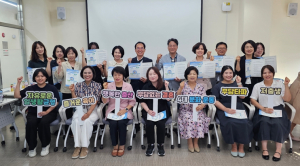 여성 일자리! 저출생극복의 디딤돌, 여성을 다시 일터로!!