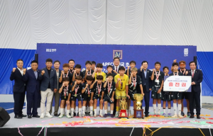 경주, ‘2025 화랑대기 전국 유소년 축구대회’ 성료