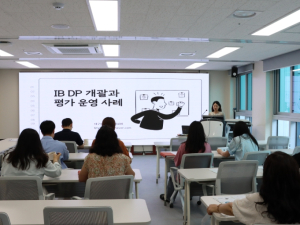 경북교육청 경북온라인학교, 2학기 66개 강좌·651명 수강