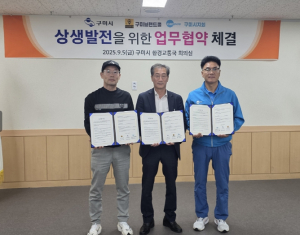 구미브랜드콜택시` 타면 자동차 정비쿠폰이 덤…상생 협력 새 모델