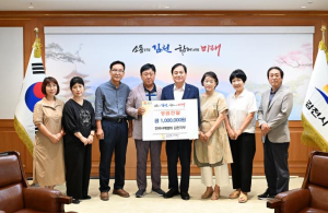 김천시 붓끝에 담은 정성, 이웃에 전하는 희망