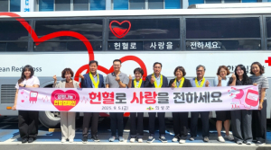 의성군 공무원·주민, 생명나눔 헌혈 동참