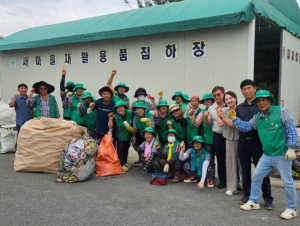 고령군 운수면 새마을지도자, 영농폐기물 수거 나서