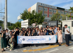 경북교육청 ‘일본 세이도쿠대학교’, 경북 최초 IB 후보학교(구미원당초)