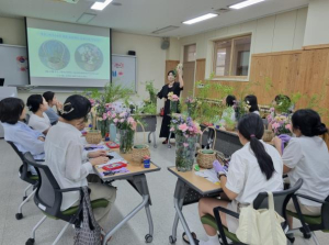 대구유아교육진흥원, 유치원 교사들을 위한‘그림책 원예치료 상담’운영
