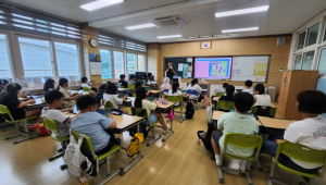 울진군, 후포초등학교 도로명주소 교육 실시