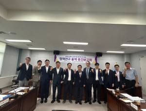 포항시의회 의원연구단체 ‘포항기업 정주화 연구회’지역 창업기업 정주화 정책연구 중간보고회 개최