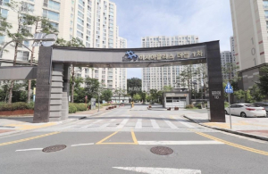 대구시, 2025년 공동주택 모범관리단지 2곳 선정!