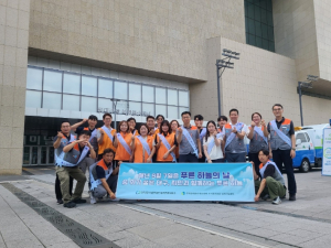 대구공공시설관리공단 대기환경사업소, `제6회 푸른 하늘의 날`기념 행사 개최