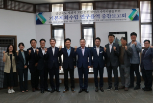 경북도의회, 고립·은둔 청년 지원 방안 모색