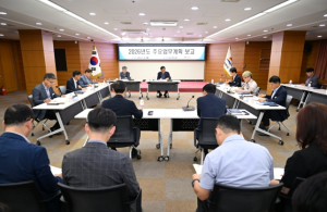 김천시, 2026년도 시정 방향을 가늠한다.