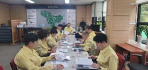 군위군, 집중호우 대비 긴급대책회의 가져