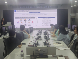 포항시, 행안부 합동 태풍·폭우 대비 재난안전통신망 숙달 훈련 실시