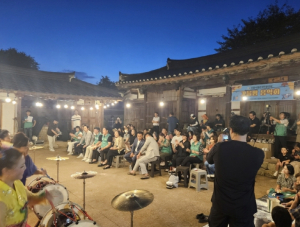 포항시청년새마을연대, 새마을운동 발상지서 ‘가을밤 음악회’ 개최