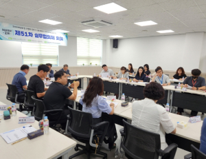 포항시지역사회보장협의체 제51차 실무협의체 정기회의 개최
