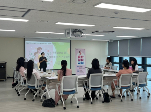 포항시 북구보건소, 임산부 위한 프로그램 ‘출산 힐링 교실’ 개강