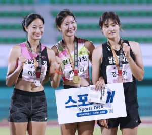 안동시청, 실업단 대항 육상대회서 여자부 종합 우승 2연패 달성