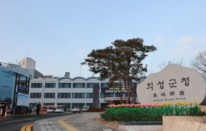 의성군, 국가암검진 수검 적극 독려